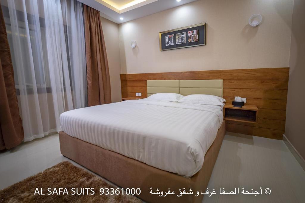 Red-5 - Al Safa Suites Salalah Eksteriør bilde